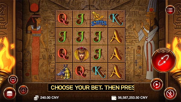 Gods of Giza Enhanced Slot